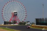 Suzuka Circuit 2012 - 
	Image courtesy of Andrew Gosling - tbgsport
